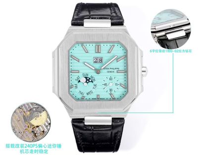 Patek Philippe Cubitus 240ps Movement 45mm Blue Dial Calfskin Leather Strap Watch